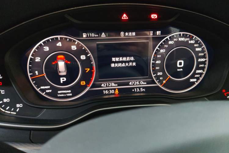 Used Audi A4 2019 45 TFSI allroad quattro Fashion Edition