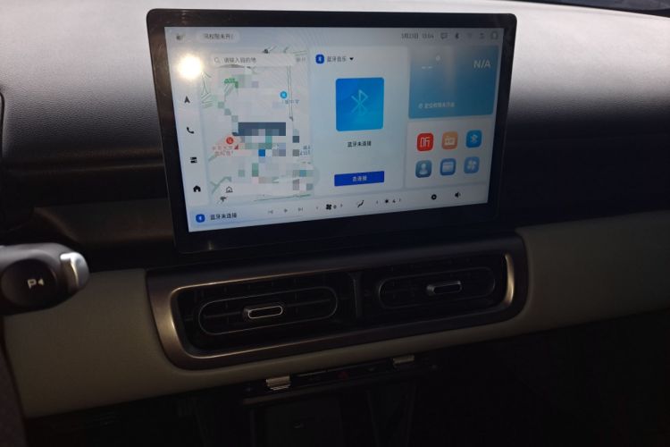 Used Wuling Bingo PLUS 2024 510 km Flagship Edition Four-Seater Version
