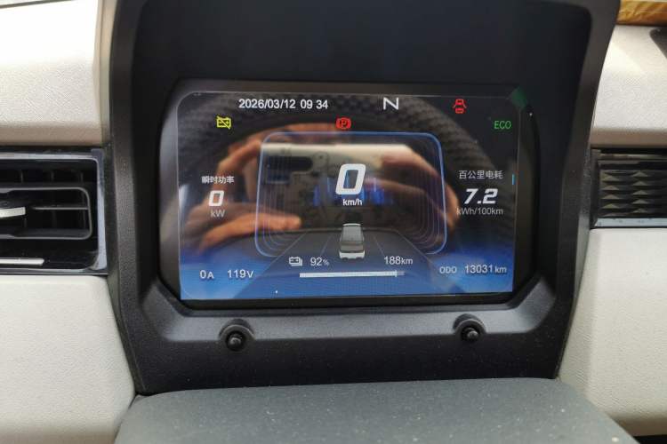 Used Chery QQ Ice Cream 2024 Edition Youth Version 205km Sundae