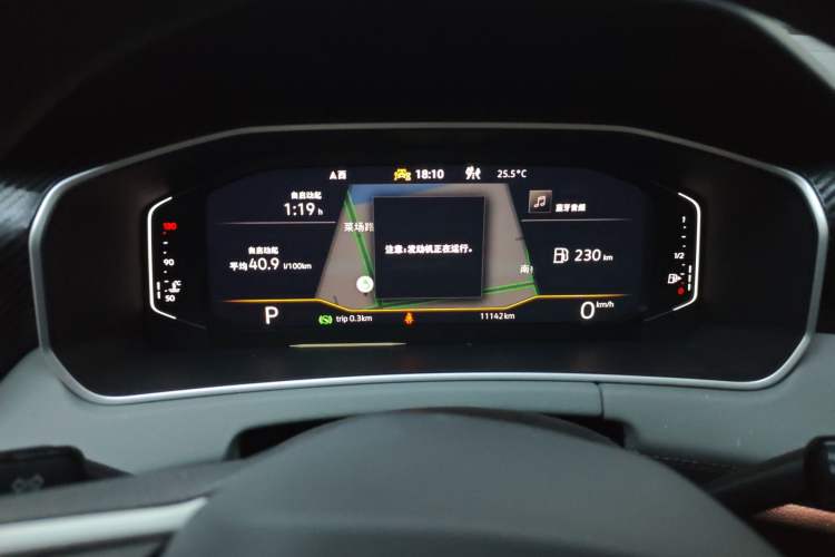 Used Volkswagen Tayron 2024 330TSI Two-Wheel Drive Luxury Plus Advanced Version Instrument Cluster