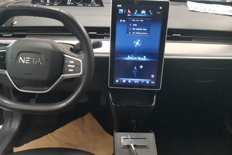 Used NETA V 2021 Long-Range Smart Edition
