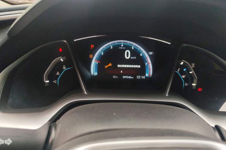 Used Honda Civic 2016 220TURBO CVT Prestige Edition
