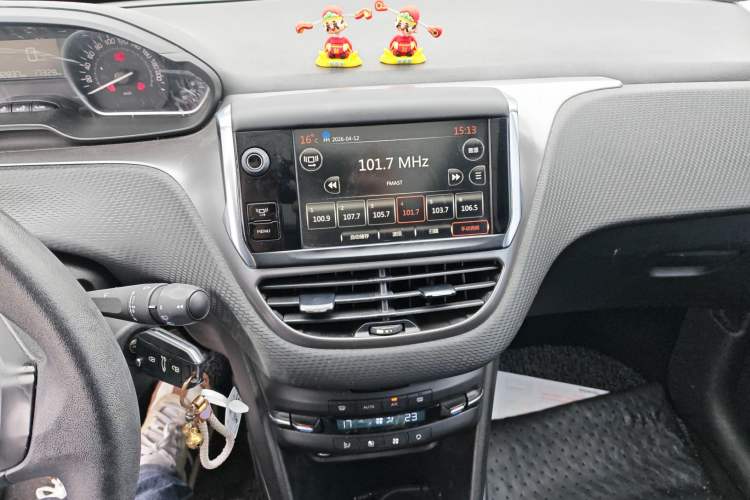 Used Peugeot 2008 2014 1.6L Manual Fashion Edition Audio And AC Panel