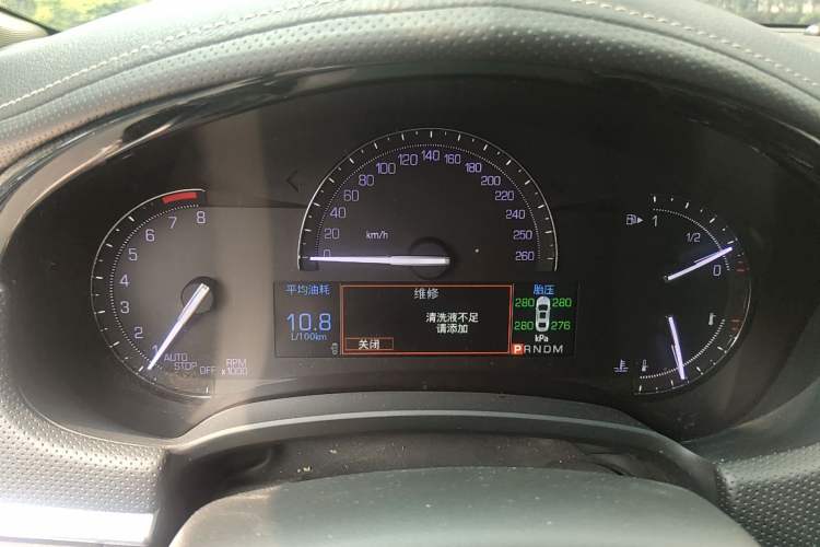 Used Cadillac XTS 2018 28T Tech Edition Instrument Cluster
