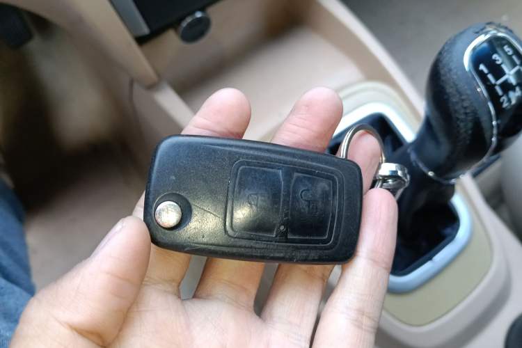 Used Karry K50 2015 1.5L Manual Comfort Model
