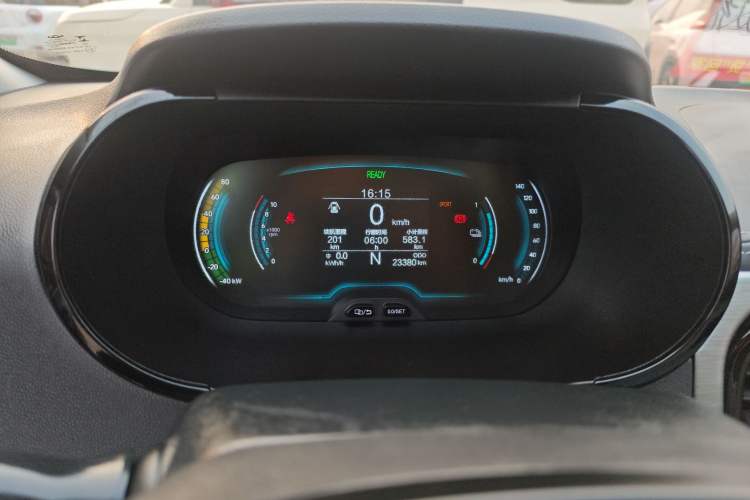 Used Chery Little Ant 2022 Sweet Pink Edition Full-Sugar Version Lithium Iron Phosphate 30 kW 301 km
