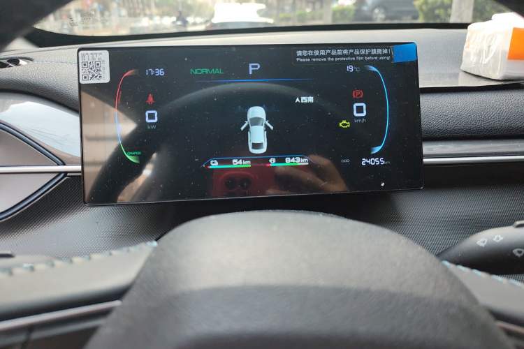 Used BYD Destroyer 05 2024 HONOR Edition DM-i 55KM Luxury Model
