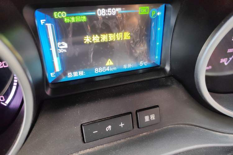 Used BYD Yuan New Energy 2018 EV360 Smart Connect Cool Edition