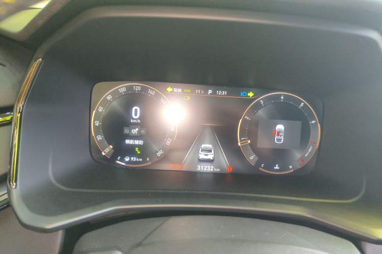 Used Lynk & Co 06 2023 Remix 1.5T Dynamic Halo