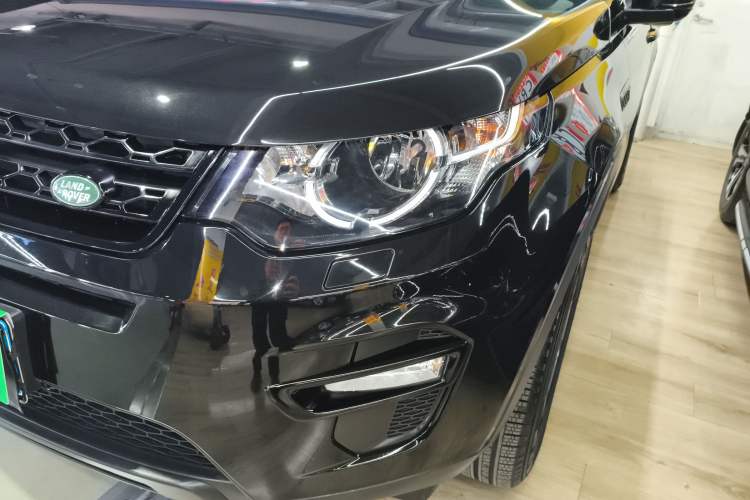 Used Land Rover Discovery Sport 2017 2.0T PURE Left Front Headlight