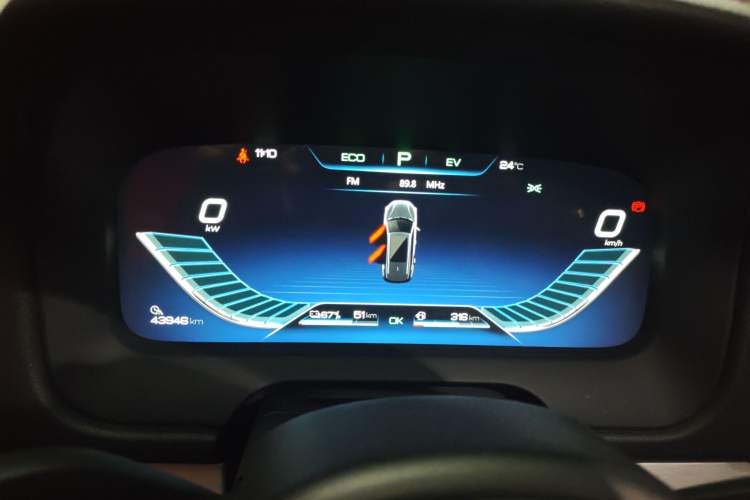 Used BYD Tang New Energy 2019 DM 2.0T All-Wheel Drive Smart Connectivity Enjoyment Model 7 Seats China VI Standard