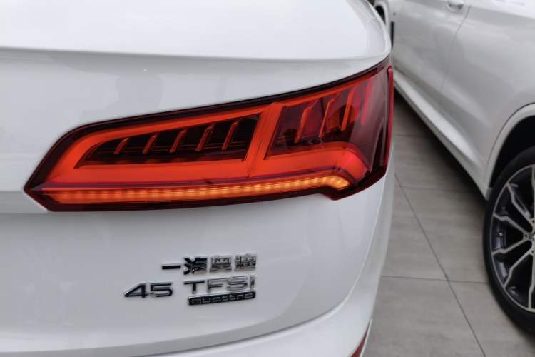 Used Audi Q5L 2020 45 TFSI Prestige Elegant Edition