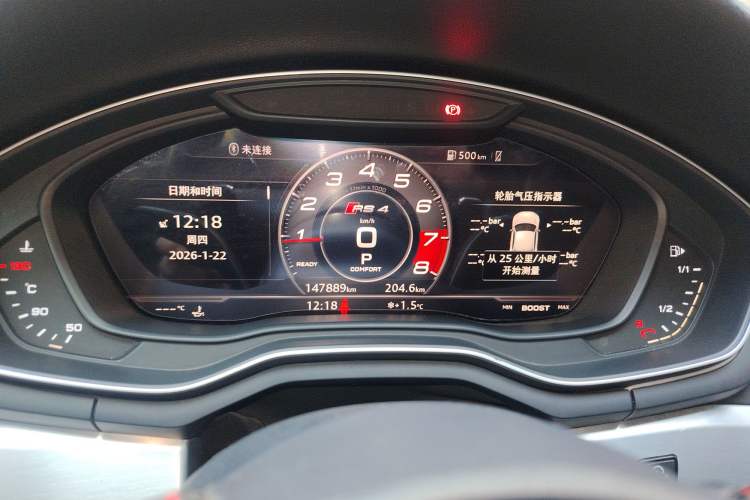 Used Audi A4L 2018 30th Anniversary Edition 45 TFSI quattro Individual Sport Edition