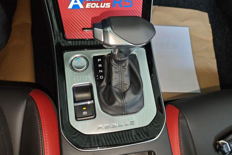 Used Dongfeng Aeolus Yixuan GS 2020 230T Automatic Cool Edition