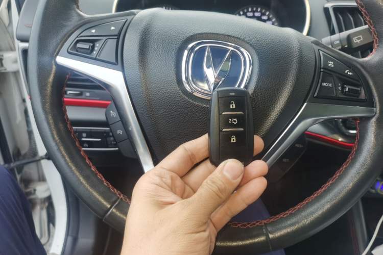 Used CHANGAN CS55 2017 1.5T Automatic Colorful Edition