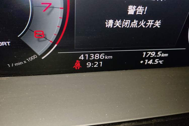 Used Audi A3 2021 A3L Limousine 35 TFSI Luxury Sport Edition