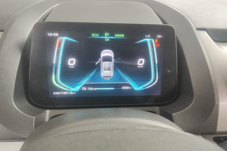 Used BYD Yuan Pro 2021 401 km Deluxe Version
