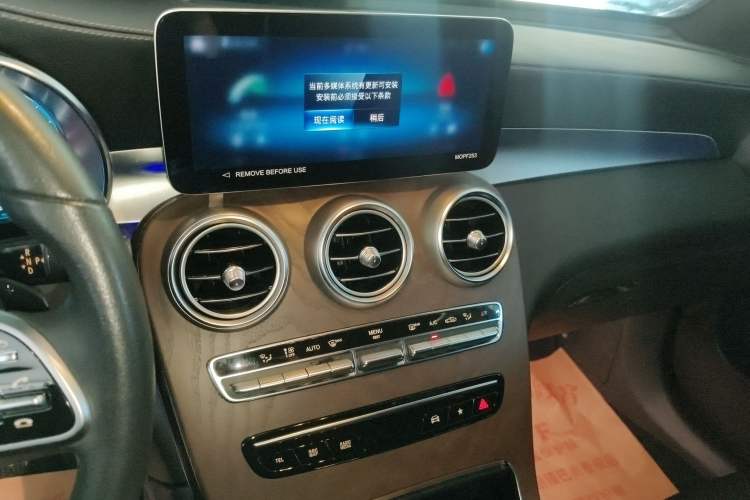 Used Mercedes-Benz GLC 2022 GLC 300 L 4MATIC Dynamic Edition Prestige Model
