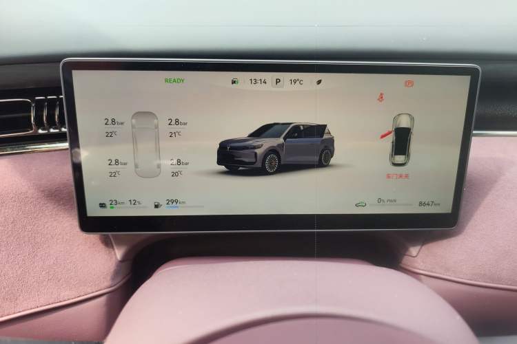 Used VOYAH FREE 2025 Model FREE+ Four-Wheel-Drive Qiankun Edition