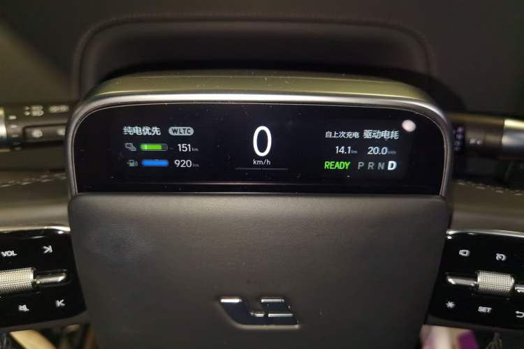 Used Li Auto L9 2023 Pro Model
