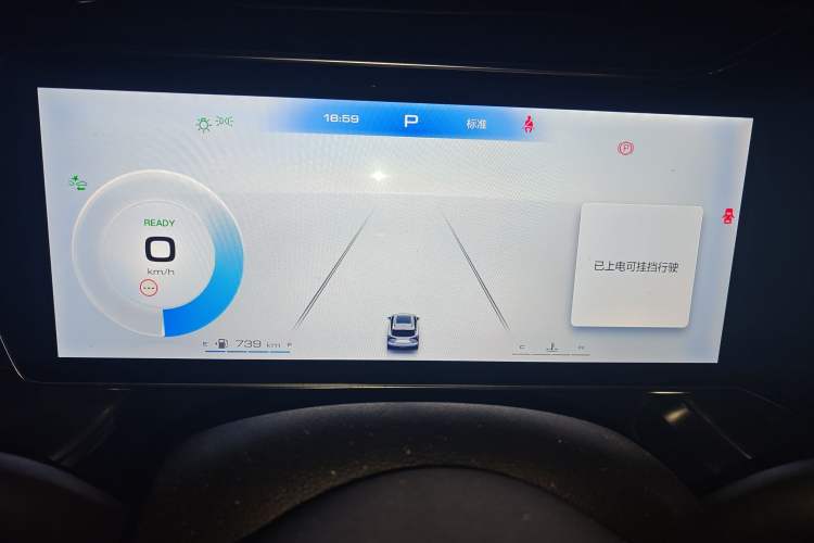 Used Haval XY 2022 1.5T Smart Enjoyment Edition DHT
