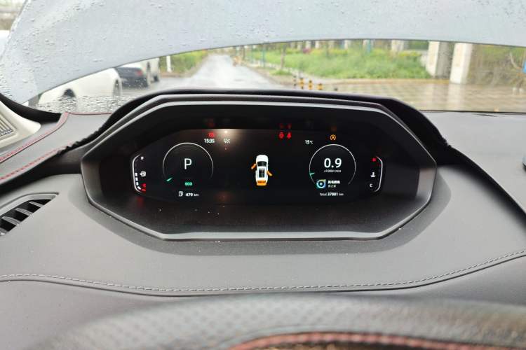 Used CHANGAN CS55PLUS 2022 2nd Generation 1.5T DCT Prestige Version Instrument Cluster