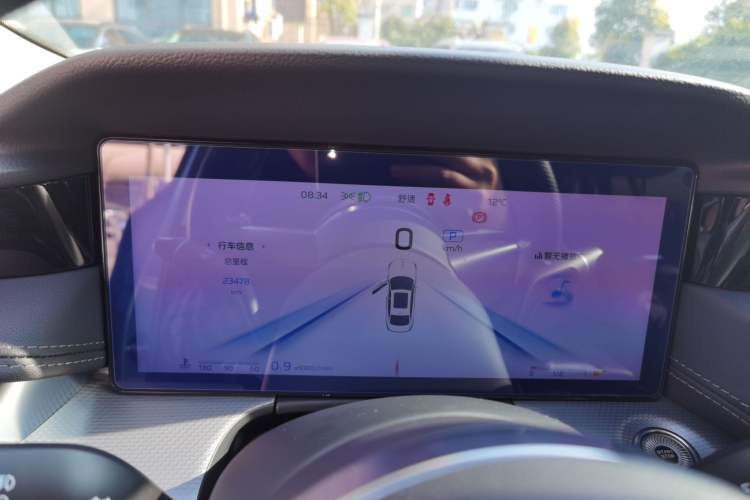 Used Hongqi H5 2024 2.0T Automatic Smart Connect Flagship Edition