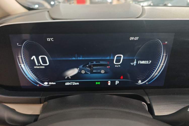 Used Buick GL8 2022 ES Landtrek 653T Luxury Edition
