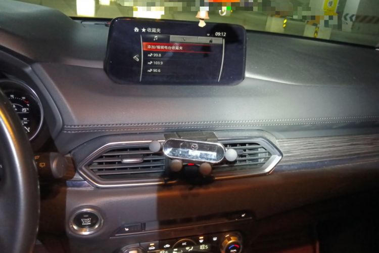 Used Mazda CX-5 2019 Cloud-Controlled Version 2.0L Automatic 2WD Smart Enjoyment Model China V Standard
