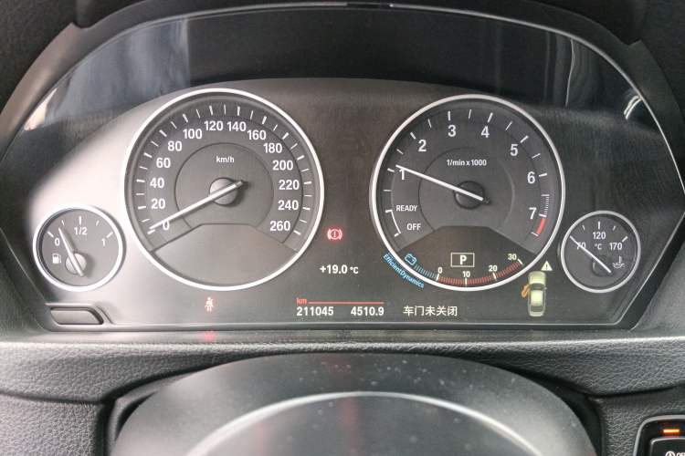 Used BMW 3 Series 2016 320Li Fashion Model Instrument Cluster