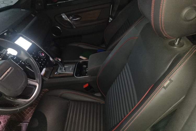 Used Land Rover Discovery Sport 2021 249 PS R-Dynamic S Performance Edition