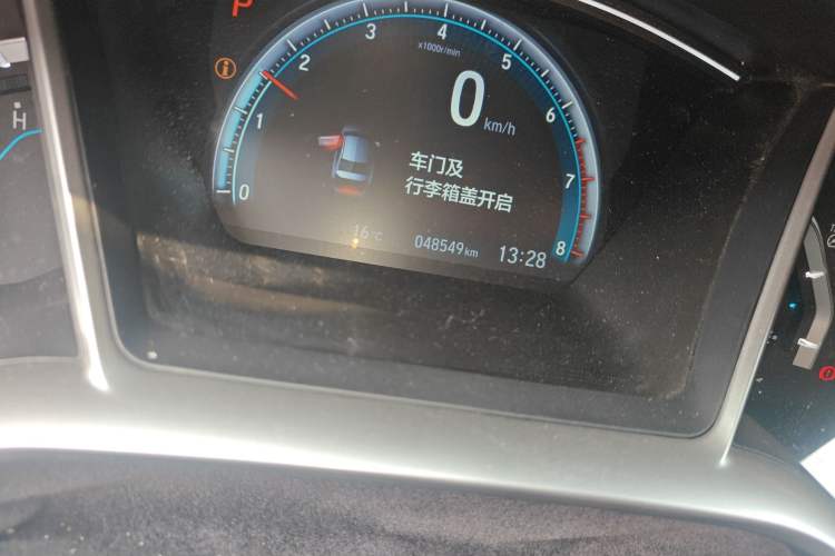 Used Honda Civic 2019 220TURBO CVT Dynamic Edition China VI
