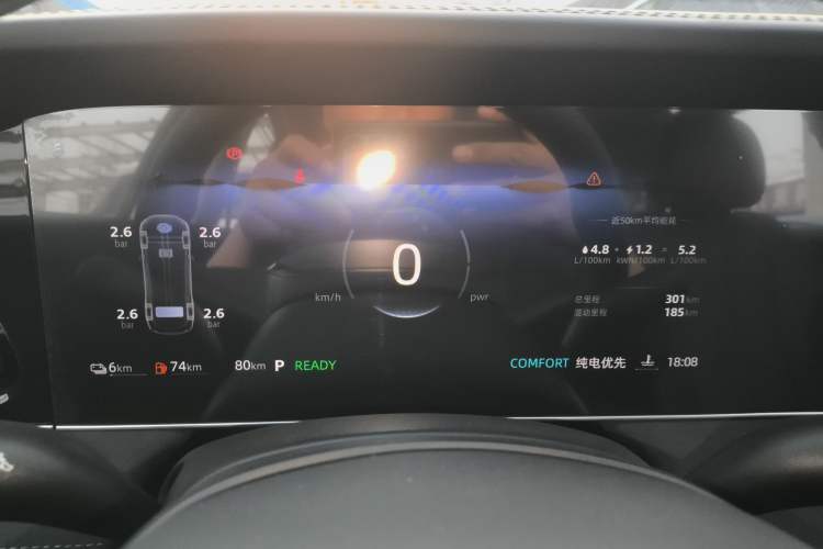 Used Roewe D7 2025 DMH 125km World Champion Edition