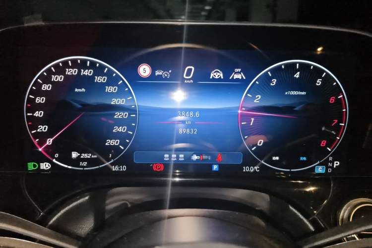 Used Mercedes-Benz E-Class 2024 E 300 L Luxury Model