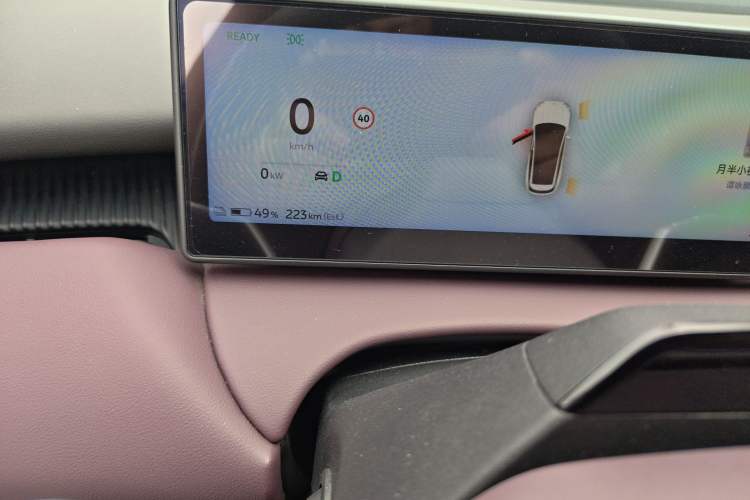 Used Nio ET5T 2023 100kWh Touring Instrument Cluster