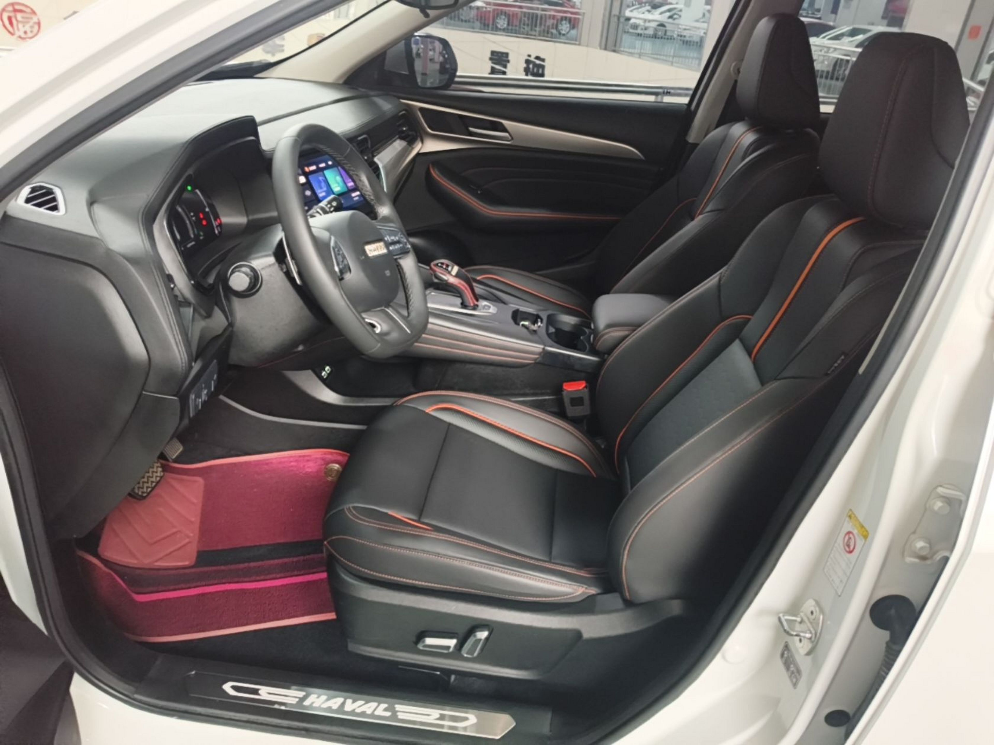 Front Interior