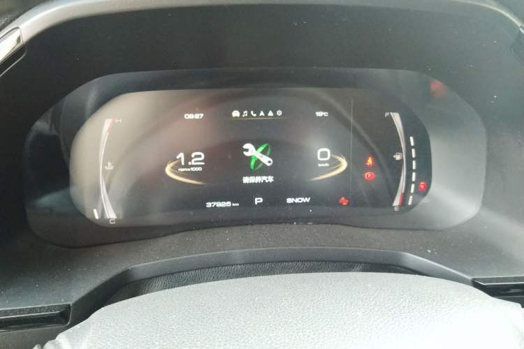 Used Haval F7 2019 1.5T Two-Wheel-Drive i-Type China VI Standard Instrument Cluster