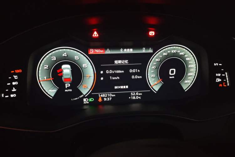 Used Audi A6L 2022 45 TFSI Prestige Dynamic Edition
