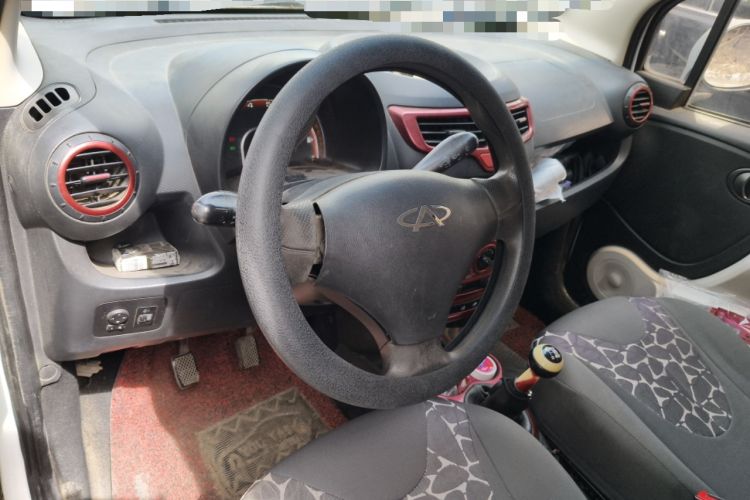 Used Chery QQ 2013 1.0L Manual Happy Edition