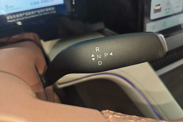 Used BYD Xia 2025 DM-i 1.5T 180km Excellence Model