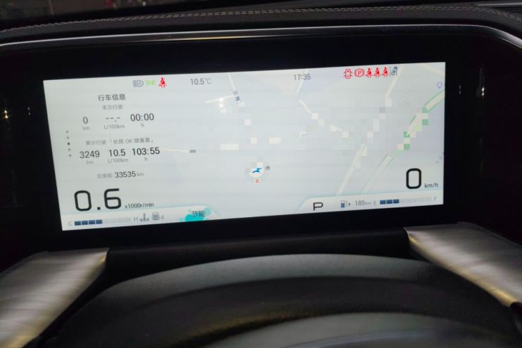 Used GAC Trumpchi GS8 2024 Linghang Series 2.0 TGDI Two-Wheel Drive Luxury Smart Connectivity Version