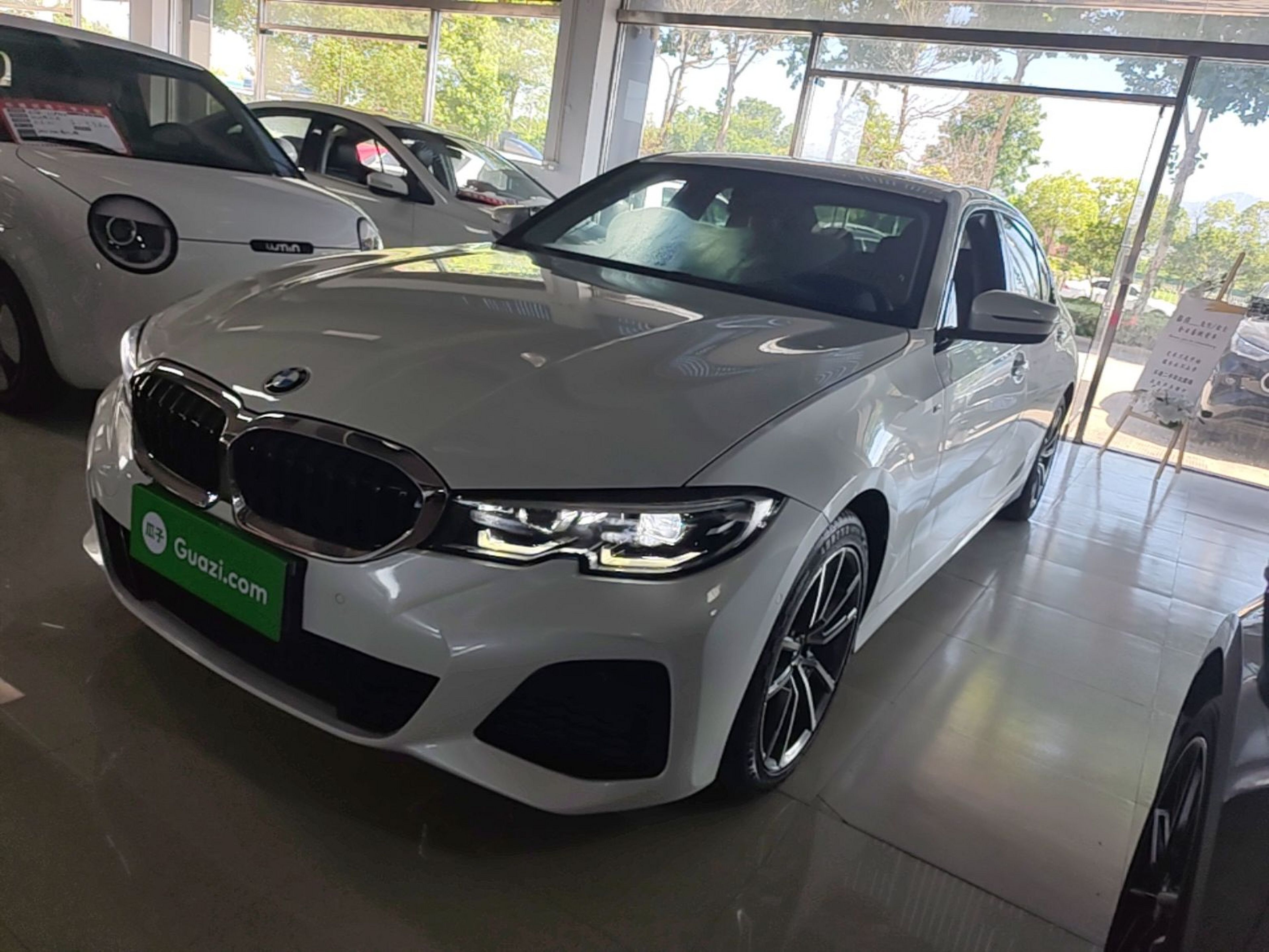 Under Front Bumper