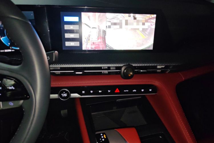 Used CHANGAN CS75 PLUS 2022 2nd Generation 1.5T Automatic Prestige Version Audio And AC Panel