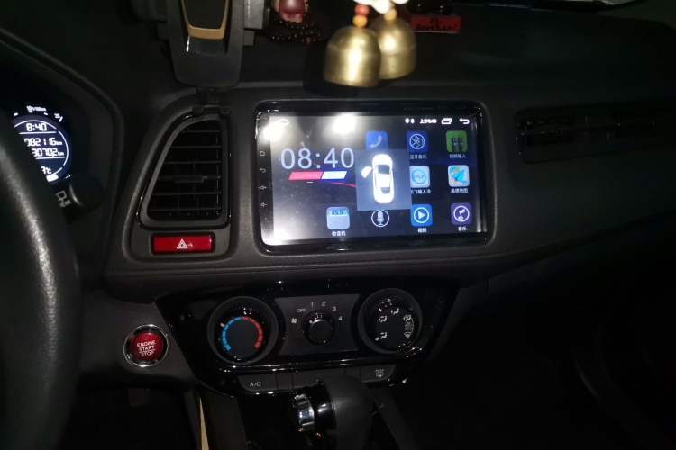 Used Honda Vezel 2017 1.8L CVT Front-Wheel Drive Pioneer Edition Audio And AC Panel