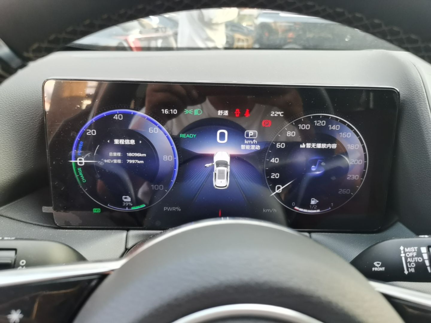 Hongqi HS3 PHEV 2025 Model 117km Jingwei Edition — снимка 14