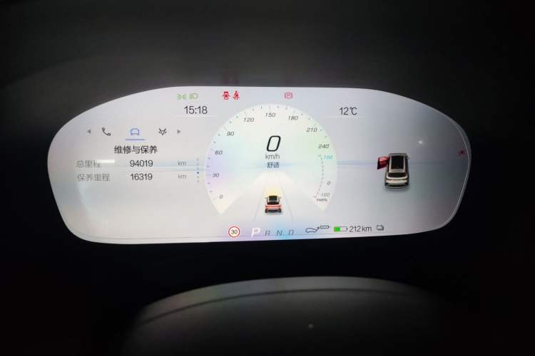 Used ARCFOX Alpha T 2022 480S 175kW
