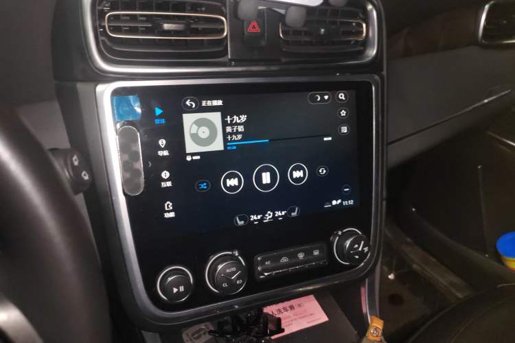 Used Lynk & Co 01 2017 2.0T Two-Wheel-Drive Version