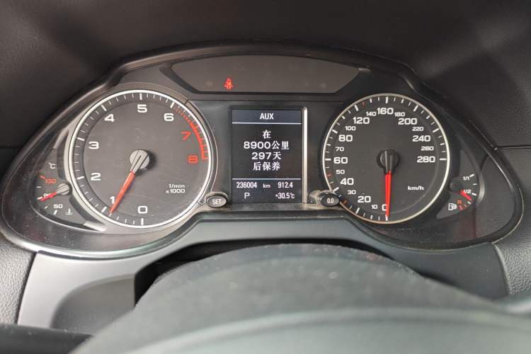 Used Audi Q5 2011 2.0TFSI Dynamic Edition
