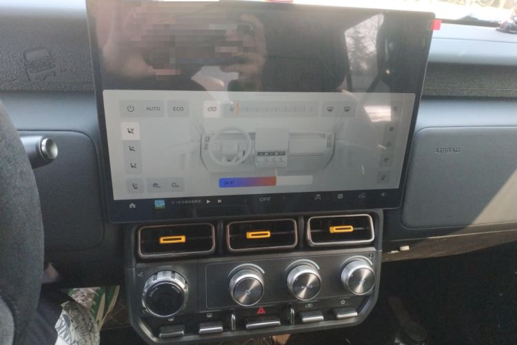 Used iCAR V23 2025 401 Two-Wheel Drive Advanced Edition Audio And AC Panel