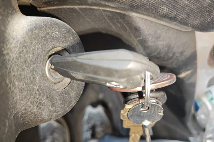 Used CHANGAN KAICHENG Ounuo S 2014 1.5L Base Version Vehicle Key